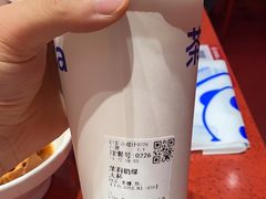 -茶百道(太原茂业天地店)