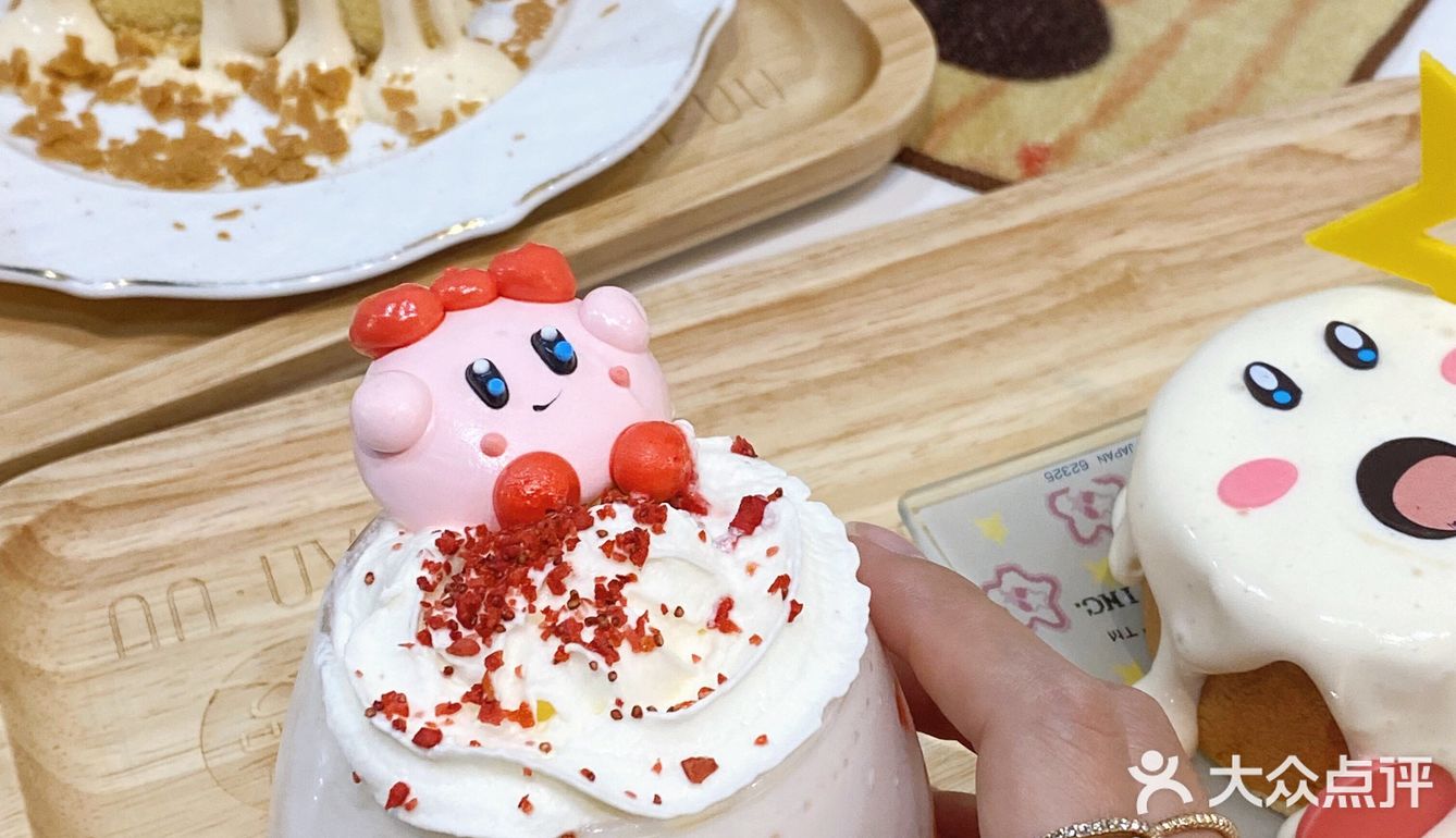 在北京路找个地方下午茶,粤海天河城的5楼是动漫天堂