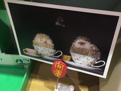 -藦茜花园宠物主题亲子互动体验馆(国顺东路店)