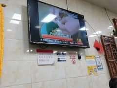 -老刘家泡馍·陕西老字号(钟楼广济街店)