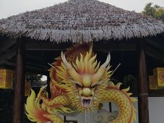 -汤山一号温泉度假区