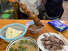 -三中高皇羊肉馆