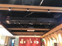 -秦九和(凯德广场店)
