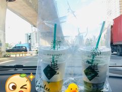 -LINLEE林里·手打柠檬茶(惠城仲恺天益城店)