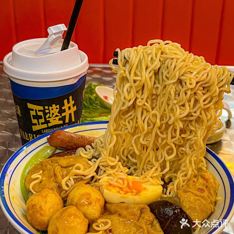 离大谱!终于吃到了澳门正宗捞面!