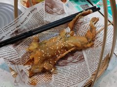 -青花椒花椒鱼(合生汇店)