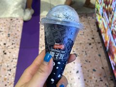 -爱蹦iBOON蹦床运动馆(江汉店)
