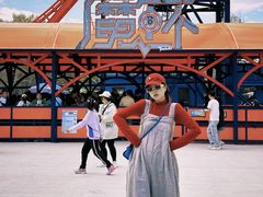 -南戴河国际娱乐中心