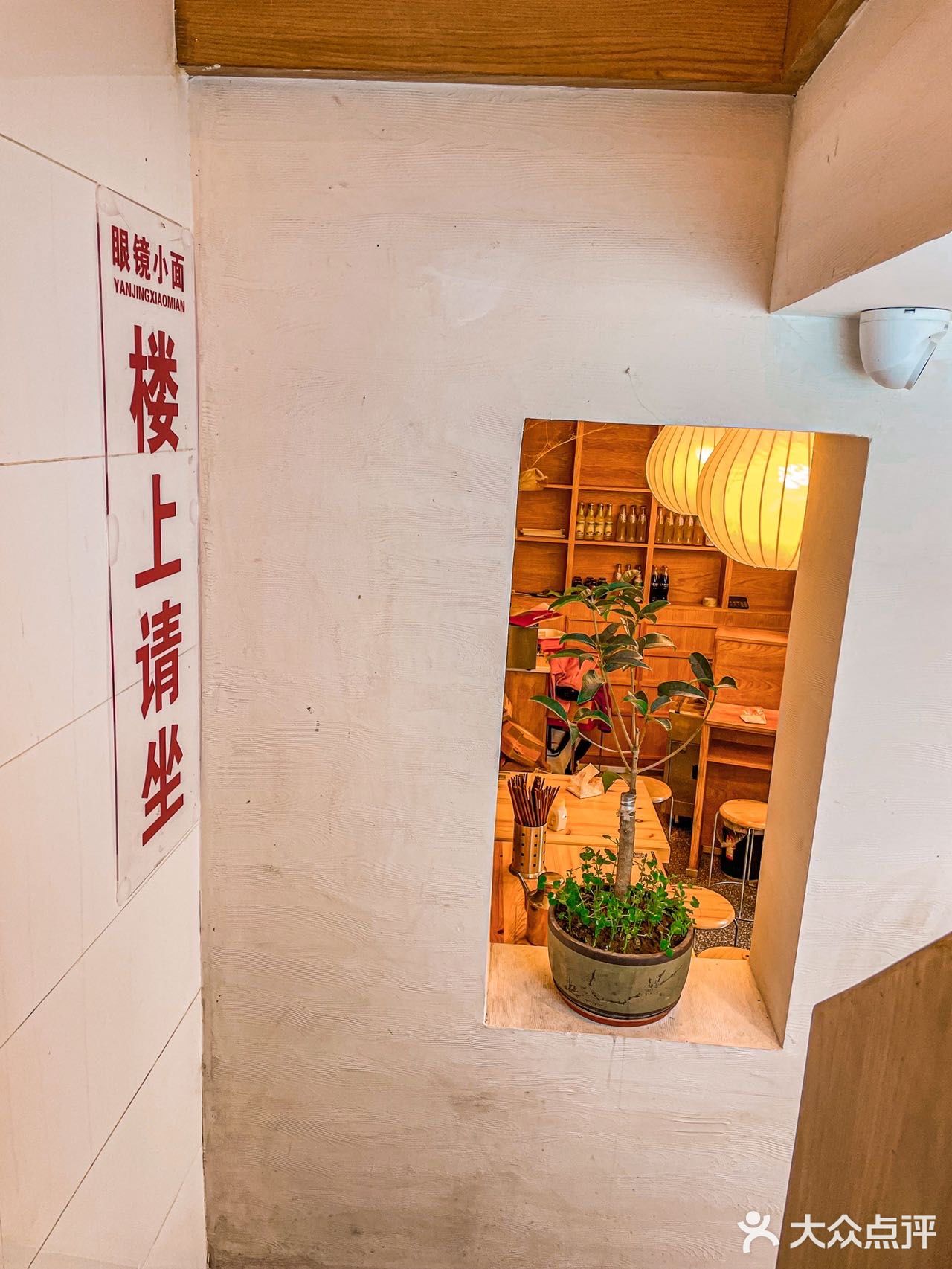 对于我们重庆人来说,大清早吃一碗小面实在是太安逸了