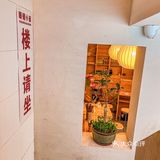 对于我们重庆人来说,大清早吃一碗小面实在是太安逸了