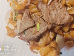 -南枝记·港式打边炉(新北万达店)