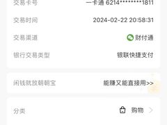 -东易日盛·数字化全案家装(总店)