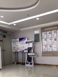 -广州美莱医疗美容医院