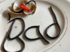 -花·fleur古董西餐厅(西城夜未央店)