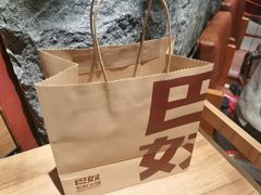 -巴奴毛肚火锅(龙湖锦艺城店)