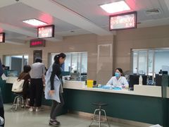 -上海交通大学医学院苏州九龙医院
