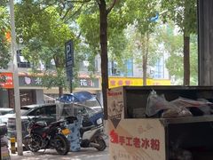 -百伦百货(简阳店)