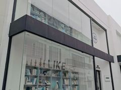 -玫瑰小镇