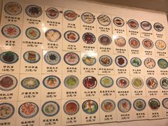 -兰边碗(鼓楼店)