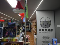 -莱姆星桌游·拼豆·团建