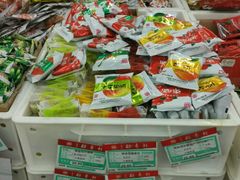 -稻香村金沟河第33营业部