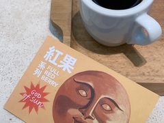 -玫瑰咖啡(中山六路店)
