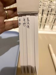 -觅香调香室(南锣鼓巷店)