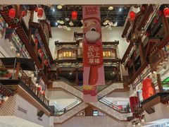 -银泰百货(北京大红门店)