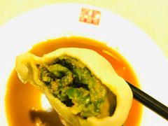 茴香肉大份-岳姥姥饺子(泺文路店)