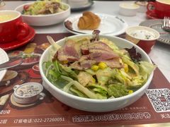 -斗牛士牛排餐厅(嘉里汇店)