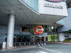 -香港ELEMENTS圆方