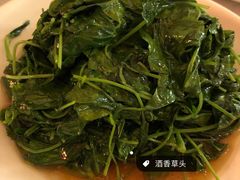 -锦園(伊势丹美食城店)