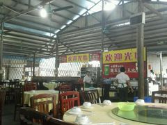 -烧鹅妹饭店