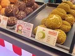 -西树泡芙(正佳店)