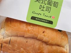 -仟吉KenGee(西子花苑店)