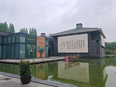 -南通濠河风景名胜区