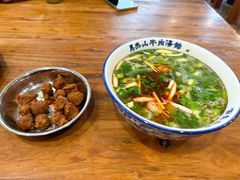 -清真马杰山牛肉汤馆