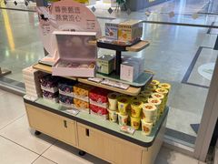 零售区-奈雪的茶(振华商厦店)