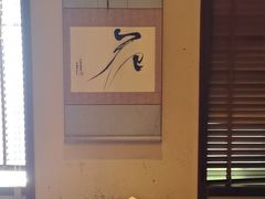 -揽季锅物会.福建黄鱼.海鲜姿造(五四路店)