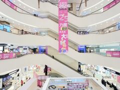 -王府井百货(总府店)