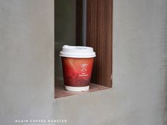 -Again Coffee Roaster(香蜜湖店)