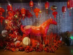 -三号黄浦会Canton Table