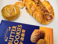 -面包新语(KKMALL京基店)