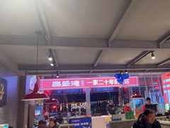 -昌盛德徐州老菜馆