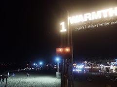 -白沙门生态公园