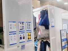 -天真蓝照相馆(宁波来福士店)