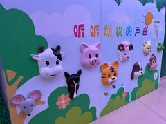 -苏州青少年科技馆