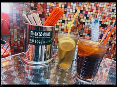 -華叔茶記