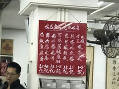 -香港蓮香樓(中環店)