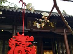 -钱王祠